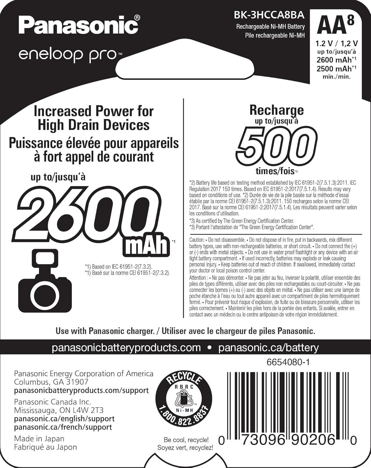 Eneloop Panasonic BK-3HCCA8BA pro AA High Capacity Ni-MH Pre-Charged Rechargeable Batteries, 8-Battery Pack1