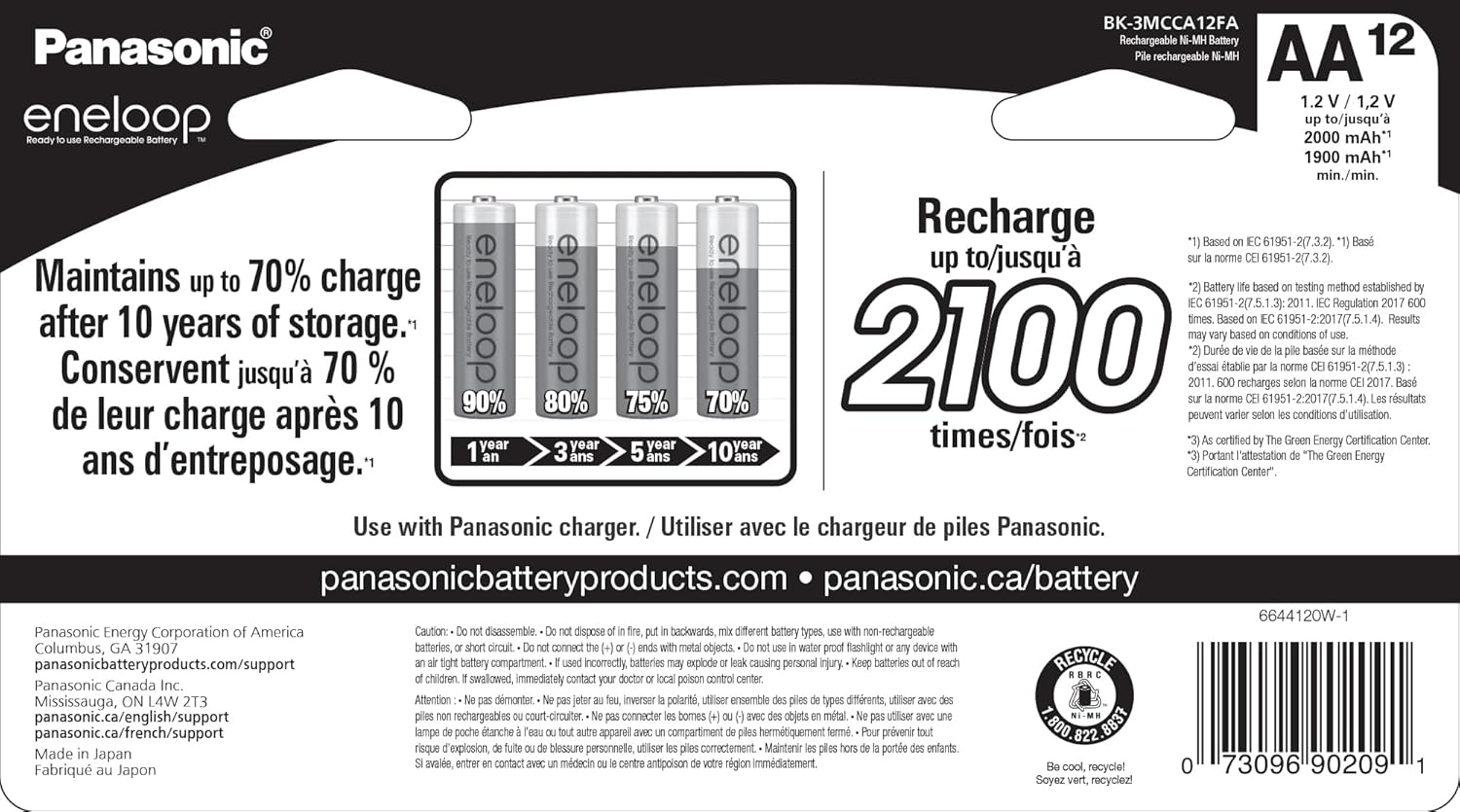 Eneloop Panasonic BK-3MCCA12FA AA 2100 Cycle Ni-MH Pre-Charged Rechargeable Batteries, 12-Battery Pack1