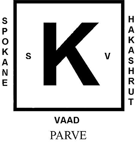 Hard Red Whole Wheat Flour,8 lbs, Joseph's Grainery Freshly Ground Flour, Non-GMO, Kosher Certified4