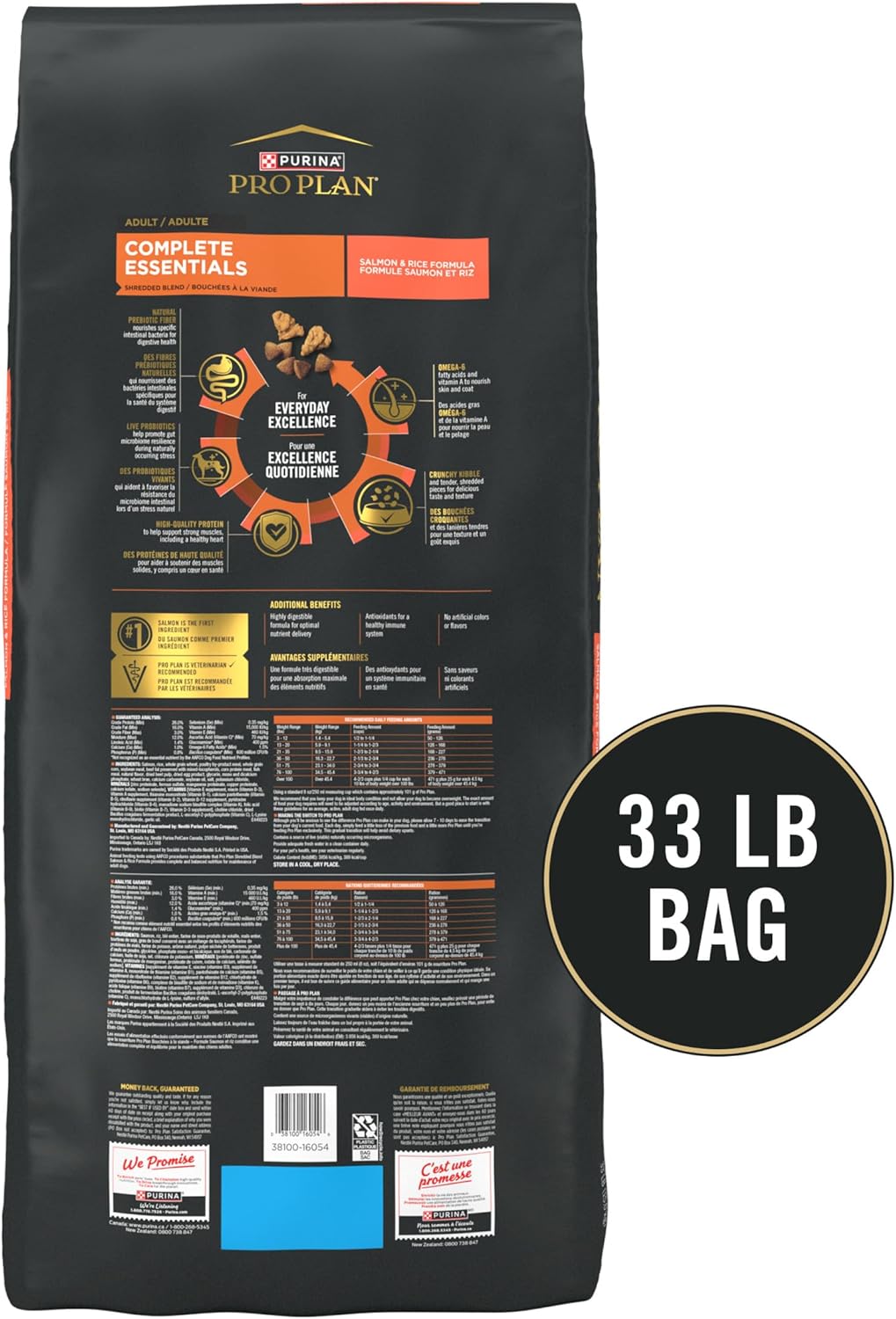 Purina Pro Plan Complete Essentials Shredded Blend Salmon and Rice Dog Food Dry Formula with Probiotics for Dogs - 33 lb. Bag6
