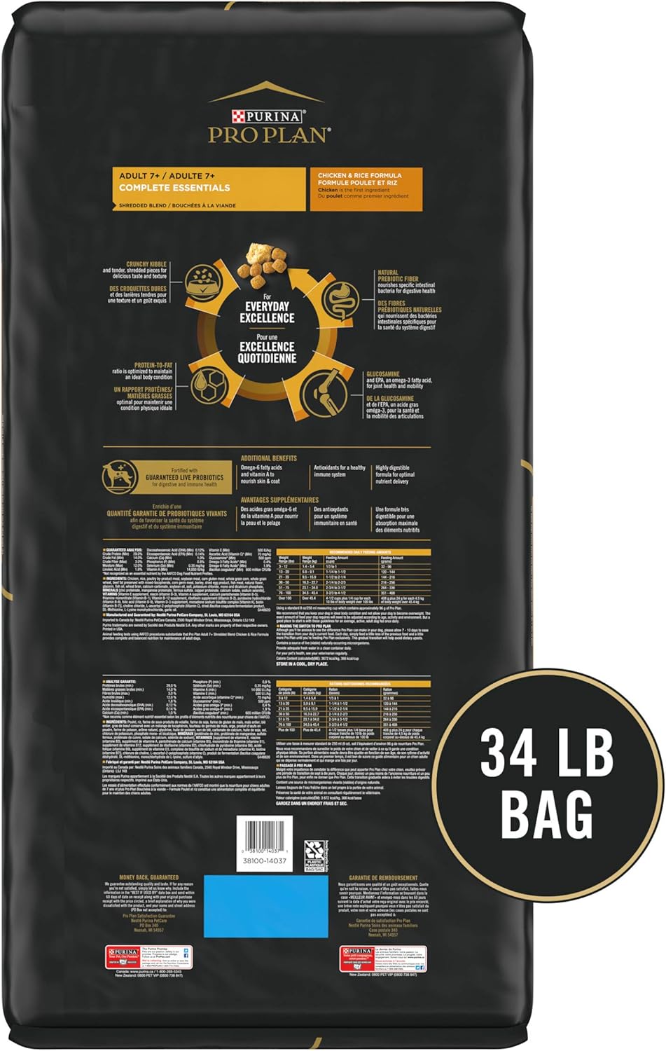 Purina Pro Plan Senior Dog Food With Probiotics for Dogs, Shredded Blend Chicken & Rice Formula - 34 lb. Bag6