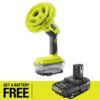RYOBI P4510-PBP006 ONE+ 18V Cordless Power Scrubber with FREE ONE+ 18V 2.0 Ah Lithium-Ion Battery