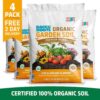 Back to the Roots 47075-DS Organic Garden Soil (4 1 cu.ft. Bags )