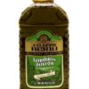 Filippo Berio Extra Virgin Olive Oil, 1 Gallon