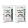 Michigan Peat Lawn Garden Compost and Manure Blend, 40 Pound Bag (2-Pack)