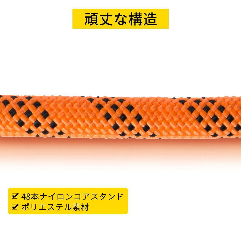 VEVOR 200 ft. x 7 16 in. Double Braid Polyester Rope 800 lbs. Load Nylon Pulling Rope High Force for Arborist Gardening Marine1