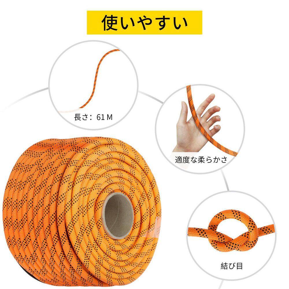VEVOR 200 ft. x 7 16 in. Double Braid Polyester Rope 800 lbs. Load Nylon Pulling Rope High Force for Arborist Gardening Marine5