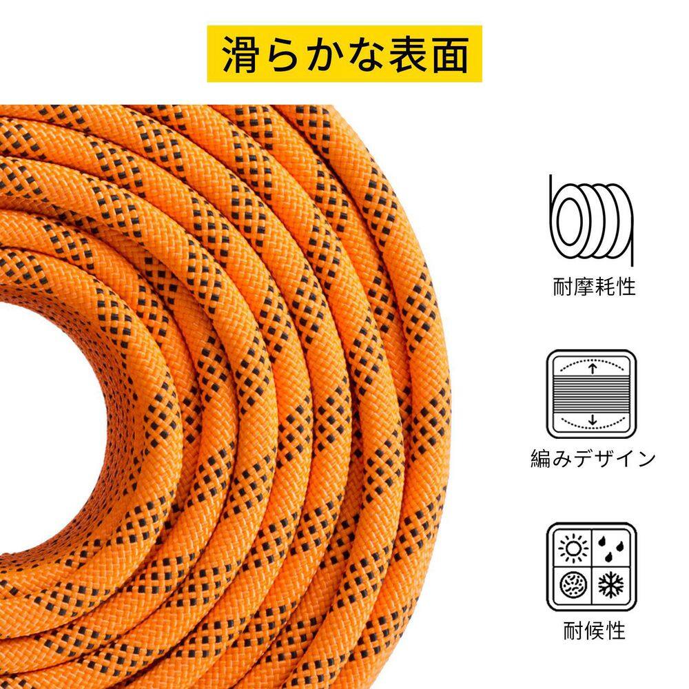 VEVOR 200 ft. x 7 16 in. Double Braid Polyester Rope 800 lbs. Load Nylon Pulling Rope High Force for Arborist Gardening Marine6