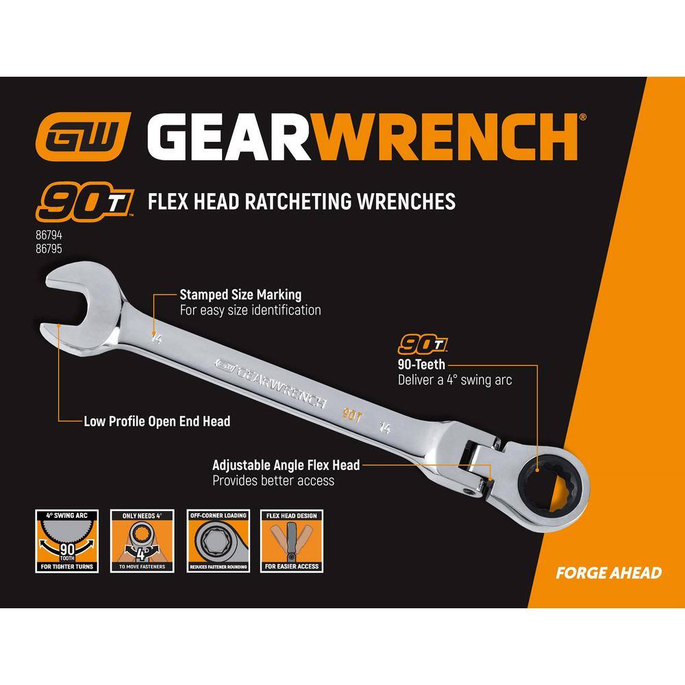 GEARWRENCH 86795 90-Tooth SAE Ratcheting Flex-Head Combination Wrench Set with Tray (8-Piece)2