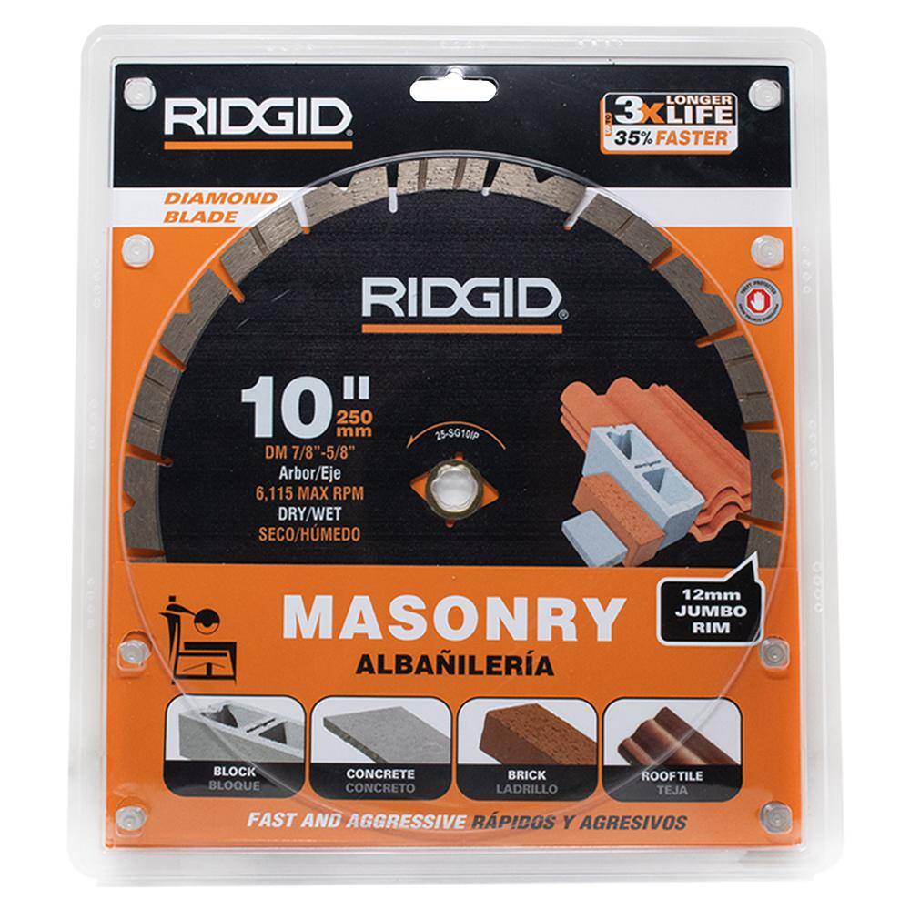 RIDGID 25-SG10IP 10 in. Masonry Cutting Segmented Rim Diamond Saw Blade3