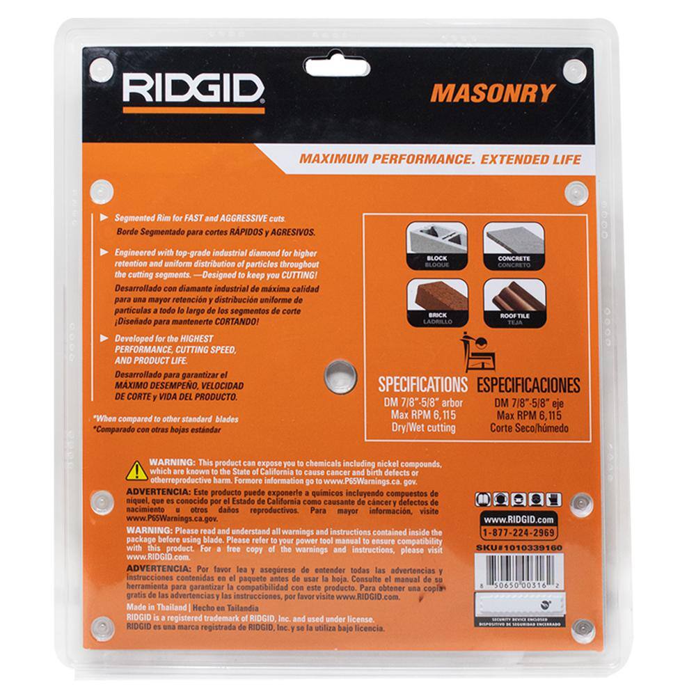 RIDGID 25-SG10IP 10 in. Masonry Cutting Segmented Rim Diamond Saw Blade4
