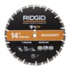 RIDGID HD-MPTS14 14 in. Masonry Diamond Blade