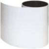 RITESCREEN AS16X24X50C01B 24 in. x 50 ft. White Aluminum Trim Coil