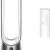 Dyson Purifier Cool™ Gen1 TP10 - Purifying Fan (White)