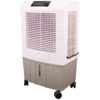 Hessaire MC26A 2,100 CFM 3-Speed Portable Evaporative Cooler (Swamp Cooler) for 700 sq. ft.