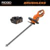RIDGID R01401BVNM-AC840080 18V Brushless Cordless Hedge Trimmer Kit with 8.0 Ah MAX Output EXP Lithium-Ion Battery