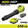 RYOBI RY404014K 40V HP Brushless Whisper Series 160 MPH 650 CFM Cordless Battery Leaf Blower with 4.0 Ah Battery and Charger