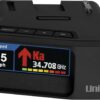 Uniden R7 Extreme Long-Range Laser-Radar Detector, Built-in GPS